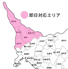 千葉県エリア地図