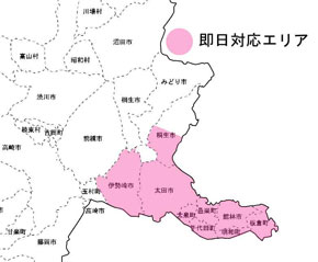 群馬県エリア地図