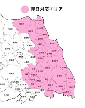 埼玉県エリア地図