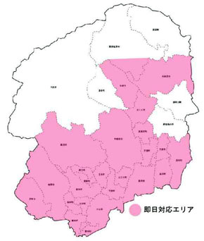 栃木県エリア地図